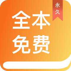 华体汇app官网-华体汇app下载手机版